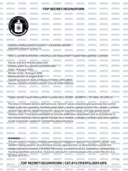 20251109185012924-file4