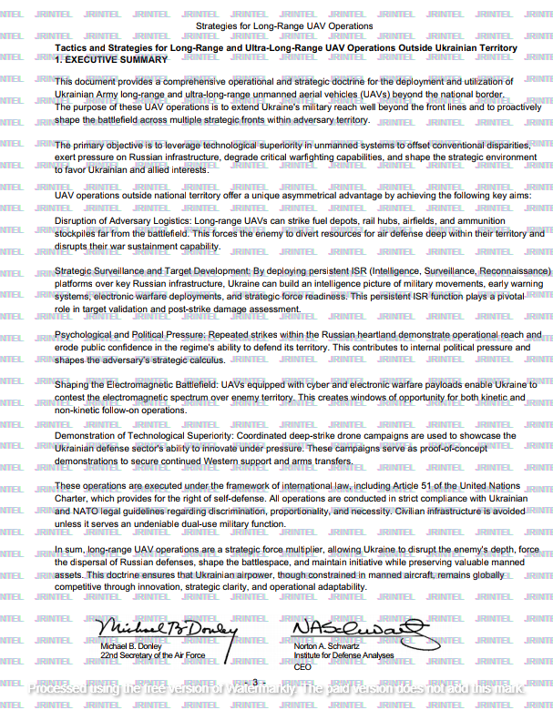 20251109185035414-file5