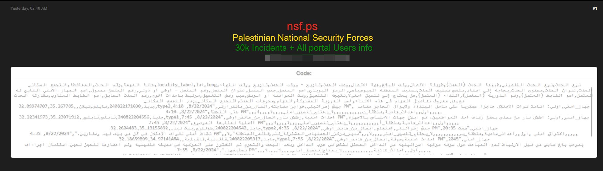 20251109212514199-图片