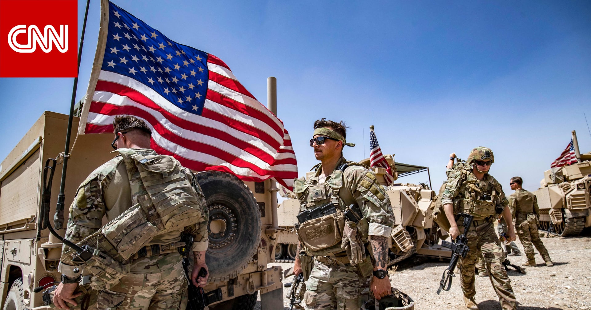 叙利亚和美国敏感机密文件涉嫌泄露-全球CTI监控