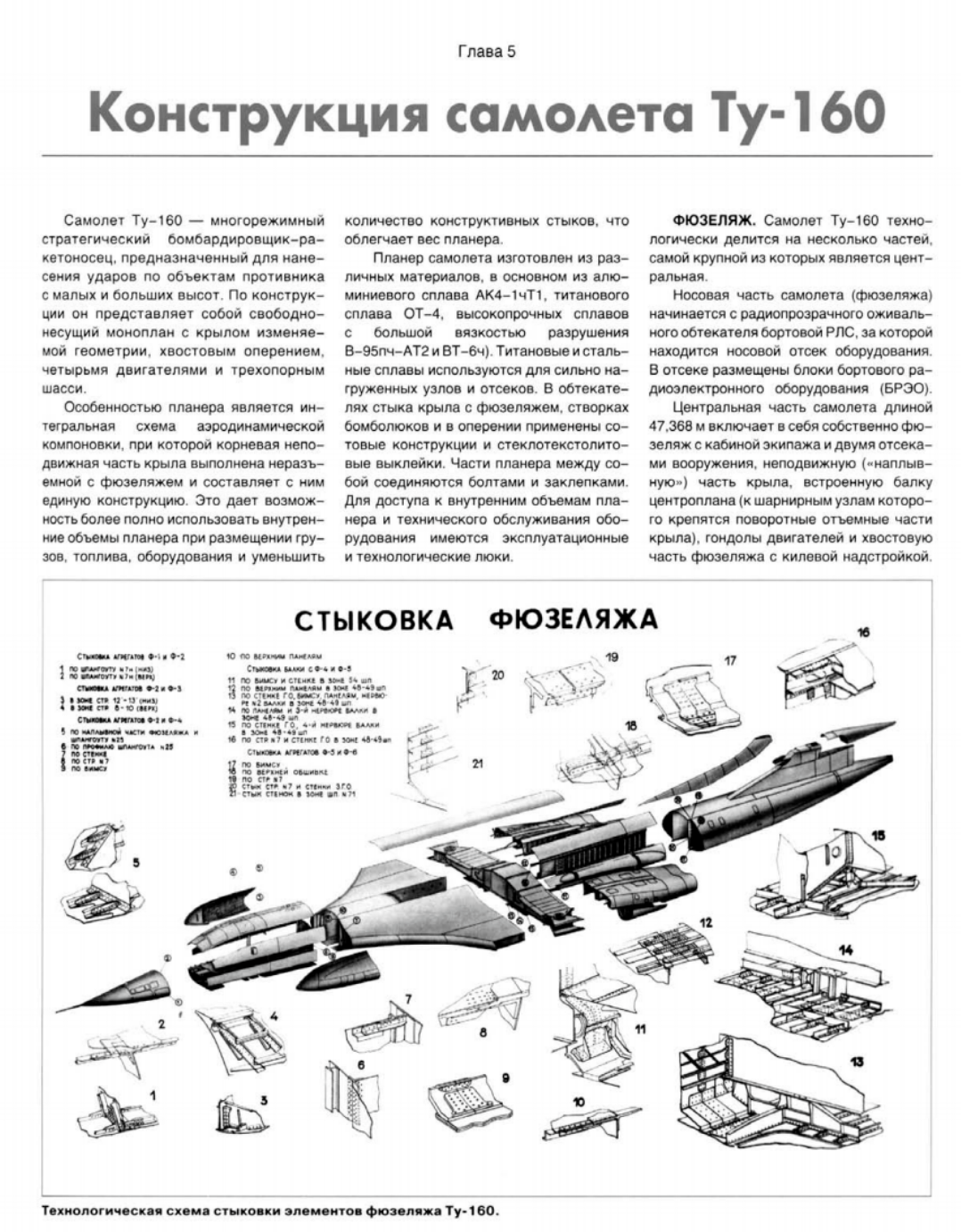 20251117104433443-图片