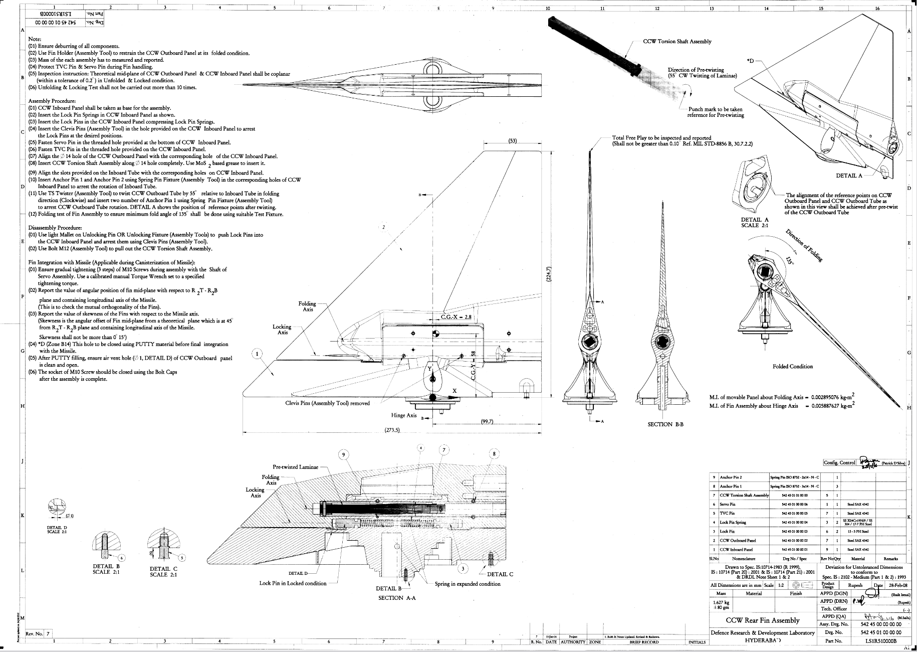20251117171712239-图片