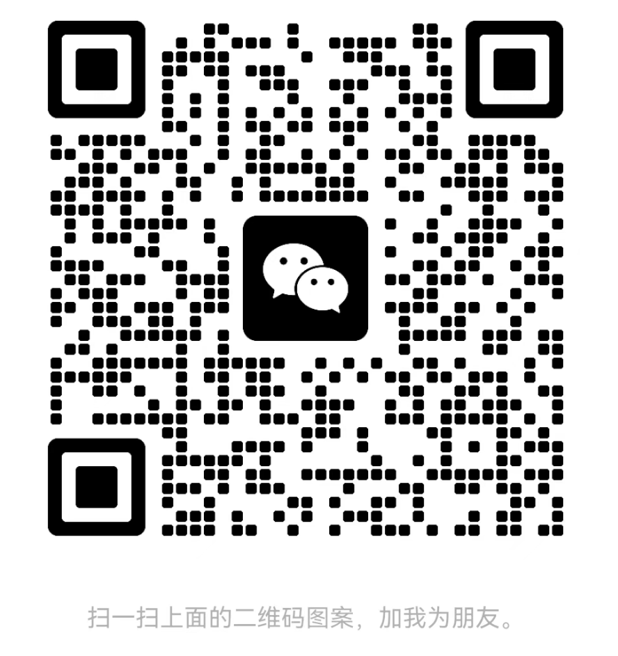 20251119102415712-CTI微信