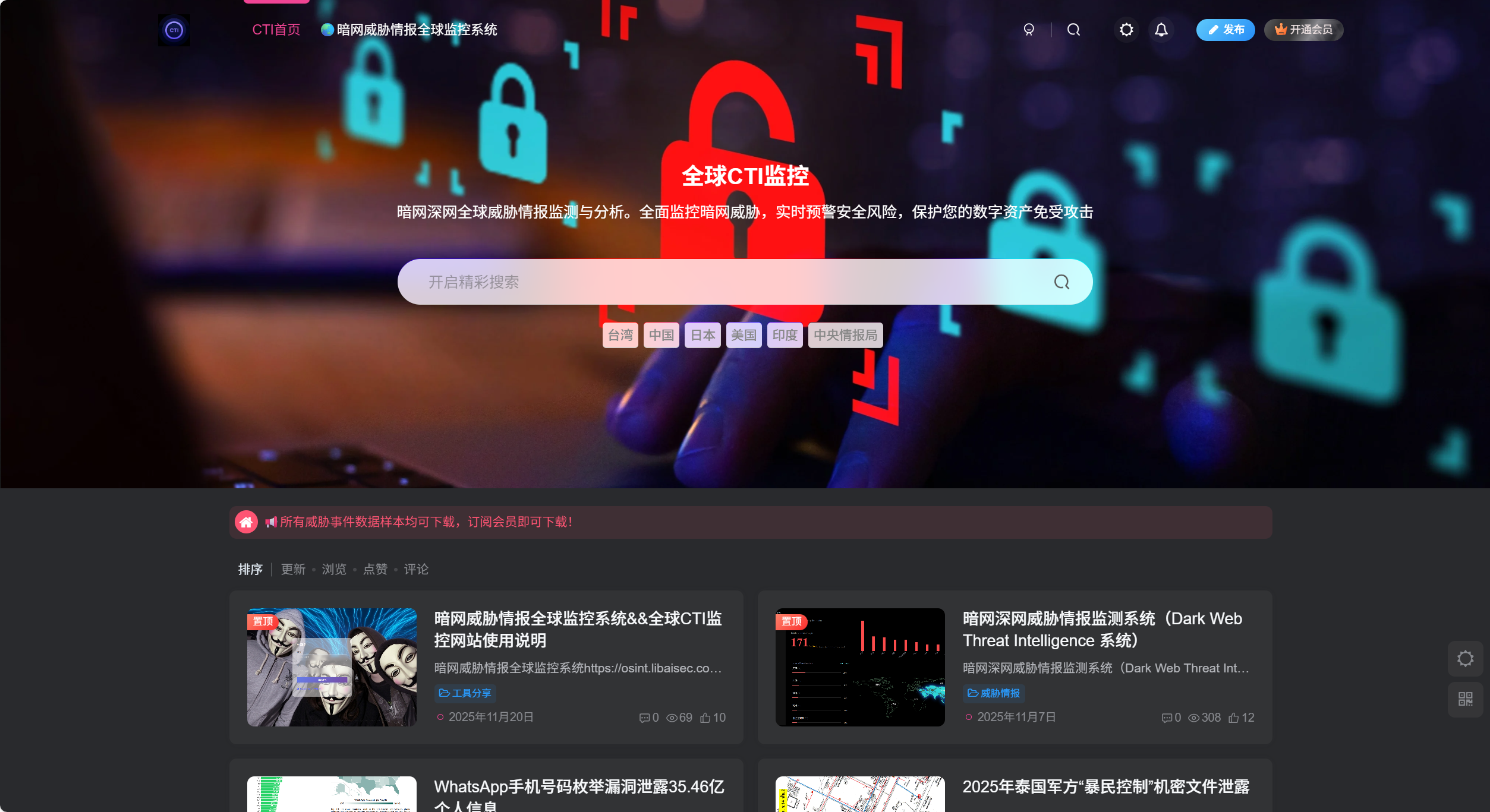 20251120210451130-图片