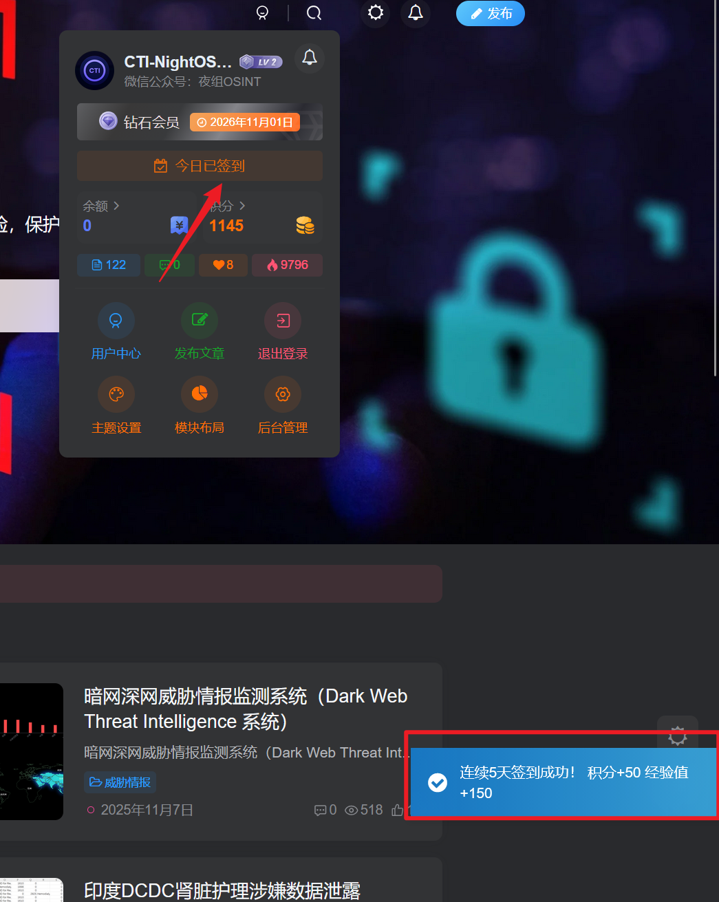 20251127212617186-a39070397e706b78ef70044a3c2cf6aa