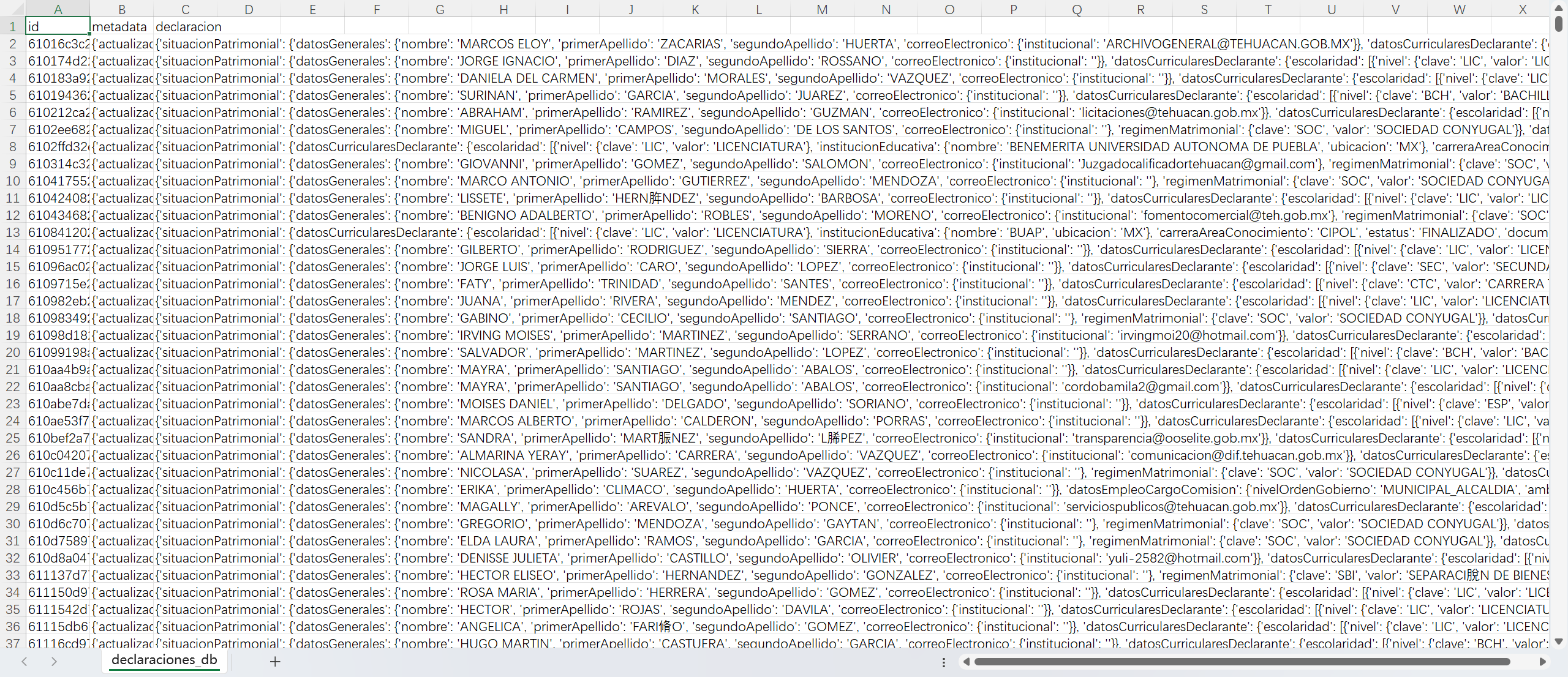 20251208214625158-图片