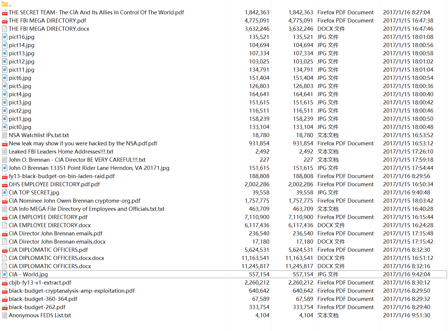 20251208221101838-图片