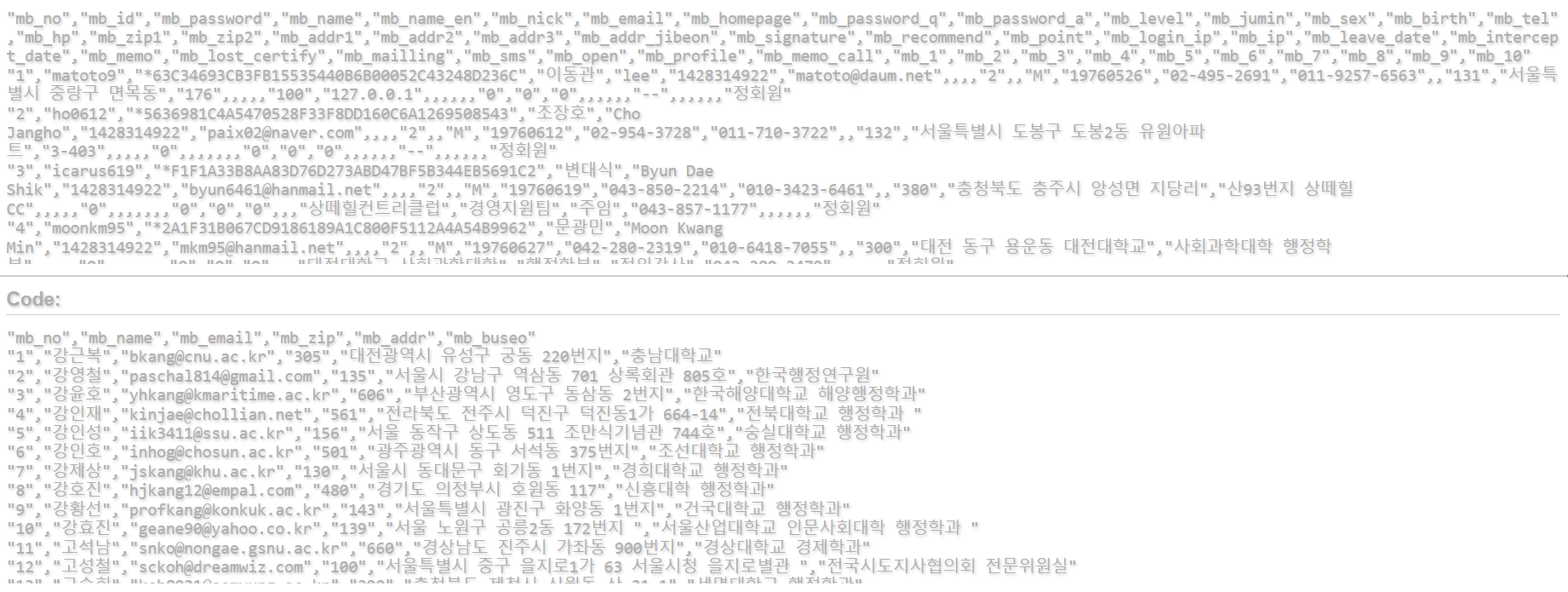 20251223212048926-图片