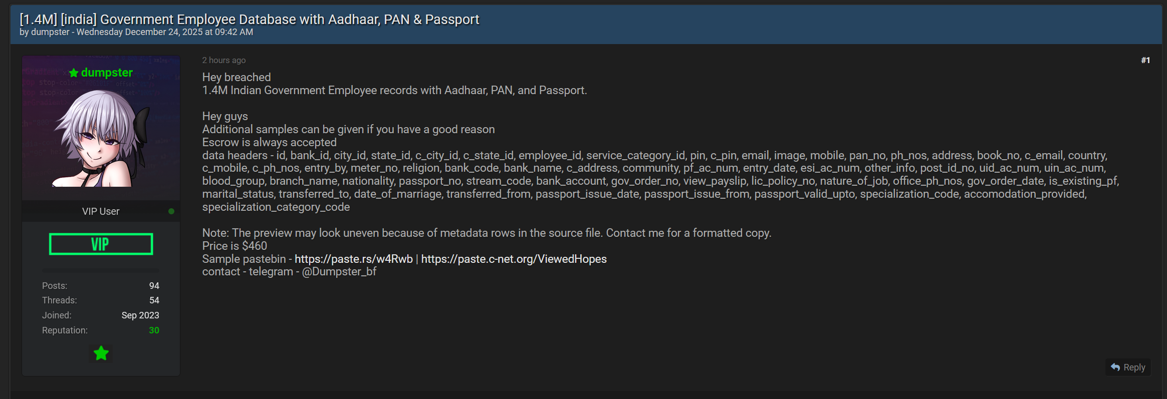 20251224223441683-图片