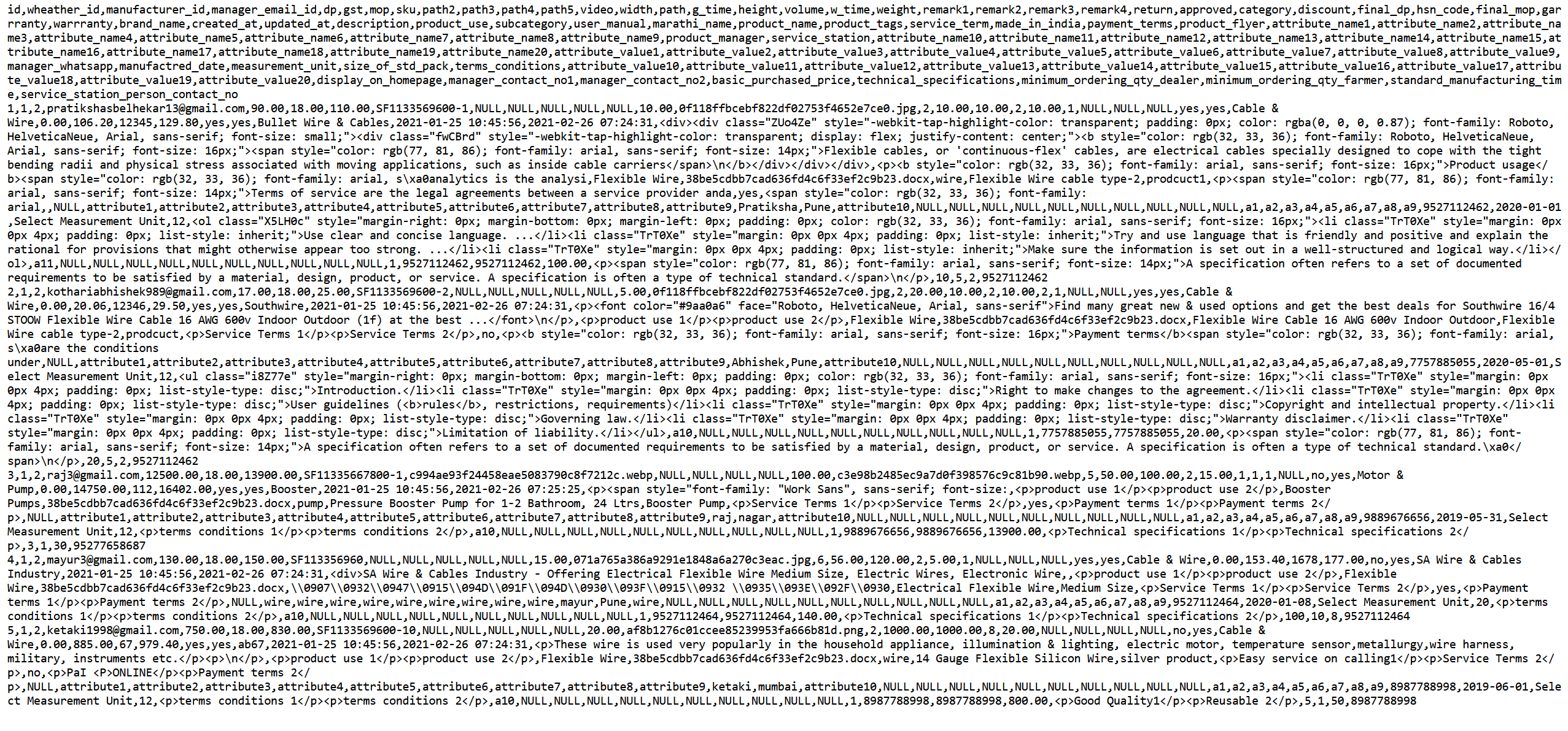 20251224223601578-图片