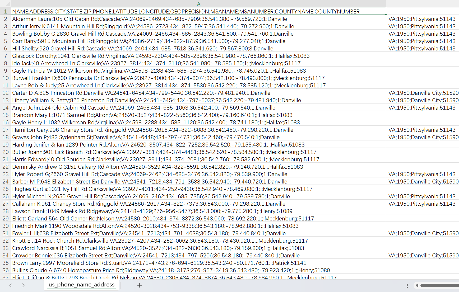 20260107222841621-图片