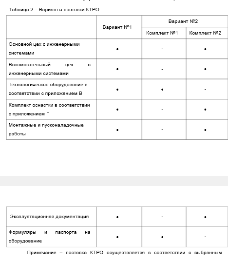 20260115104713812-图片