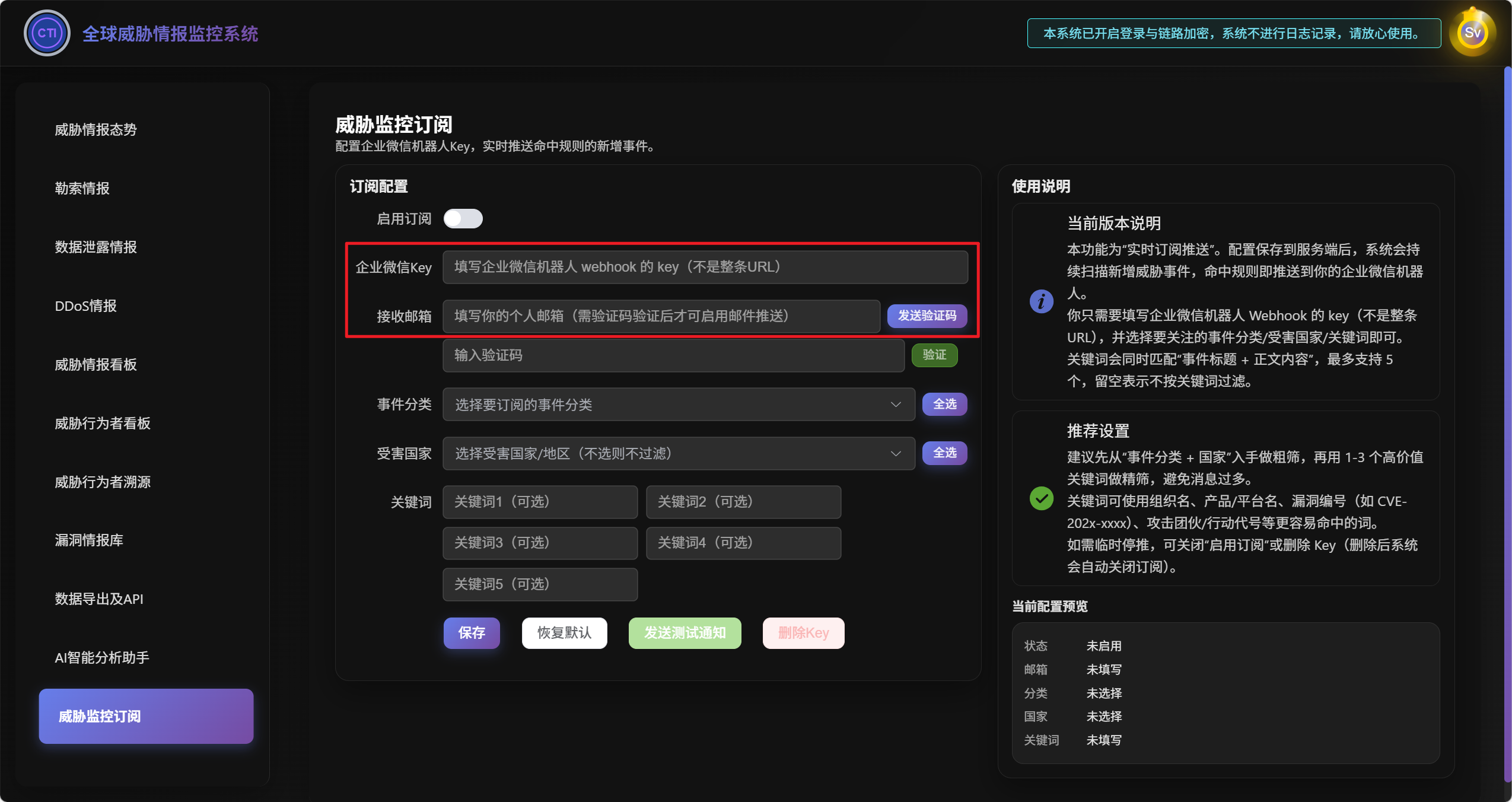 20260120103152957-图片