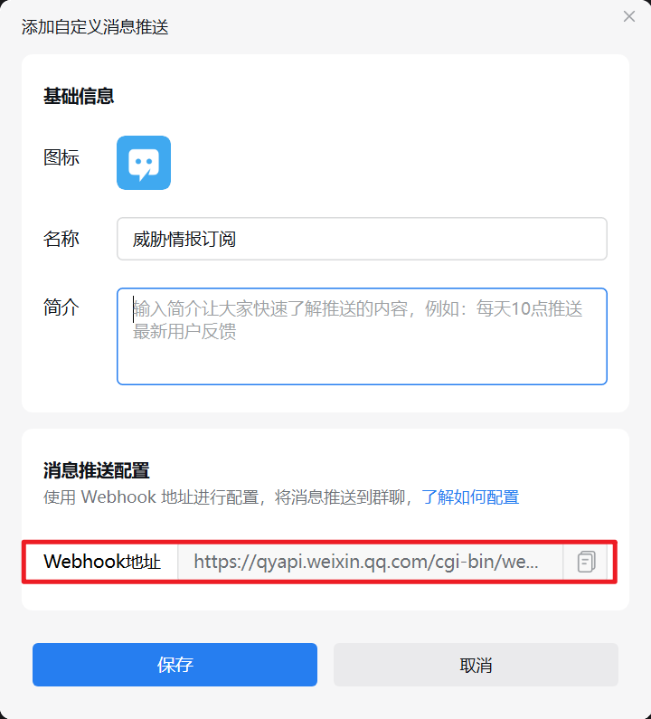 20260120103522400-图片