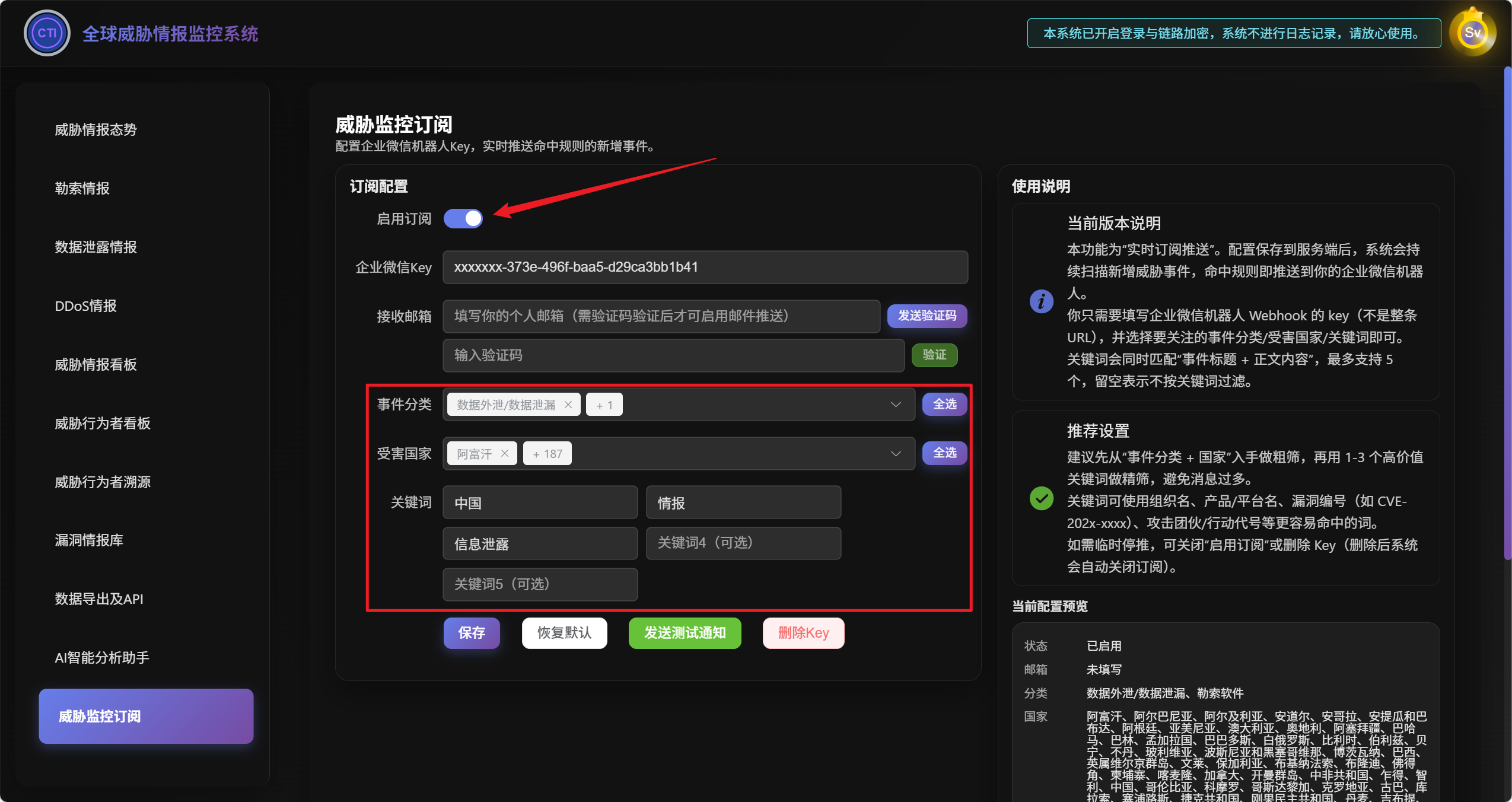 20260120103949164-图片