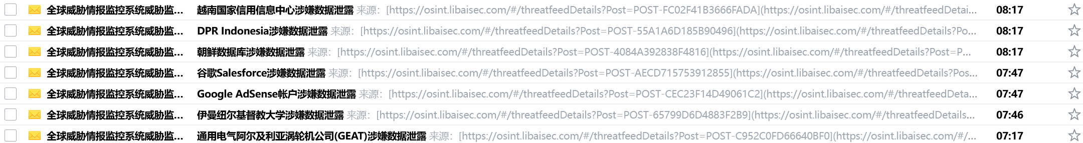 20260120104601989-图片