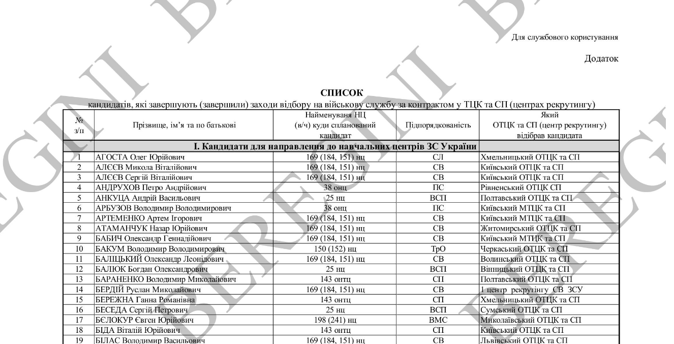 20260128113540928-图片