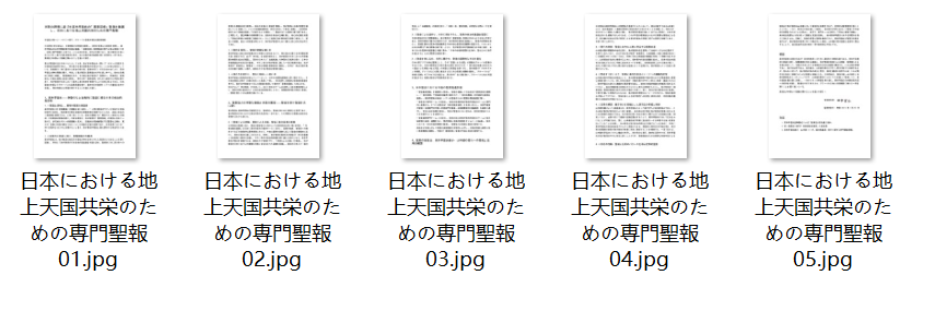 20260129101005722-图片