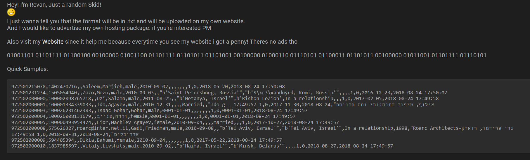 以色列国防部数据泄露事件-全球CTI监控