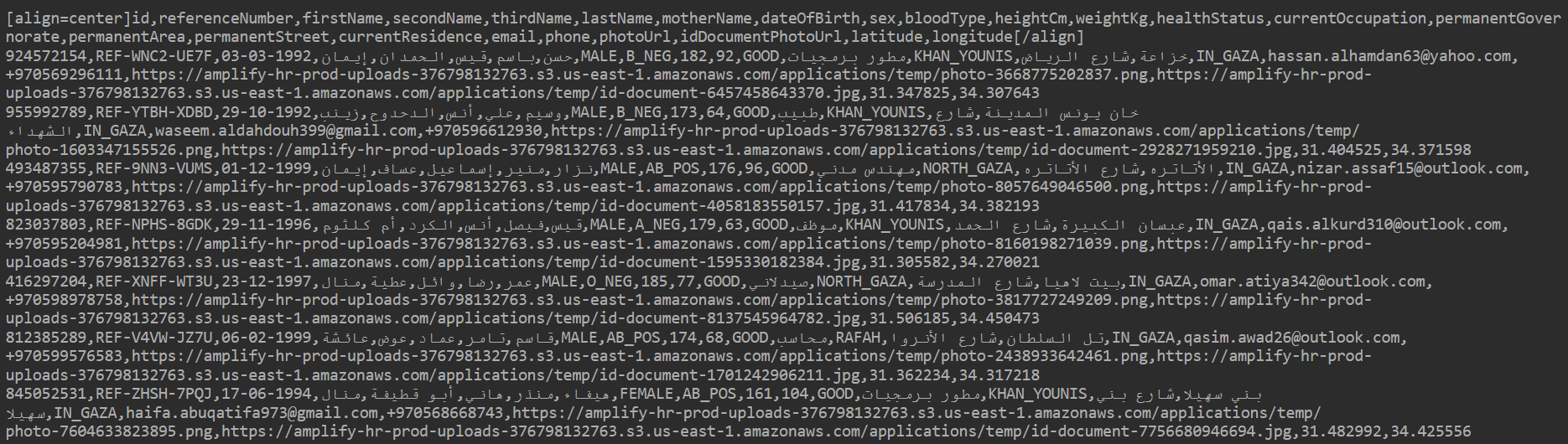 20260225222503258-图片