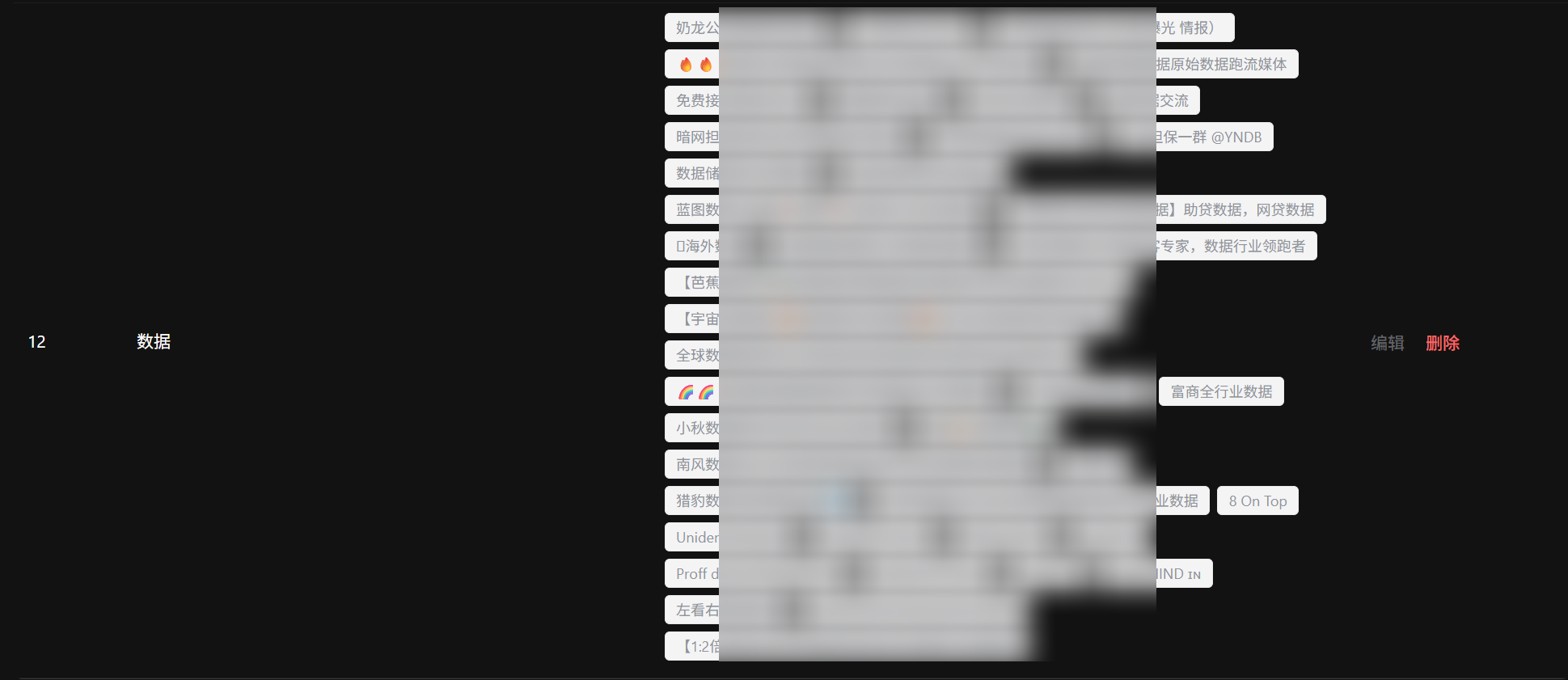 20260226150809131-图片