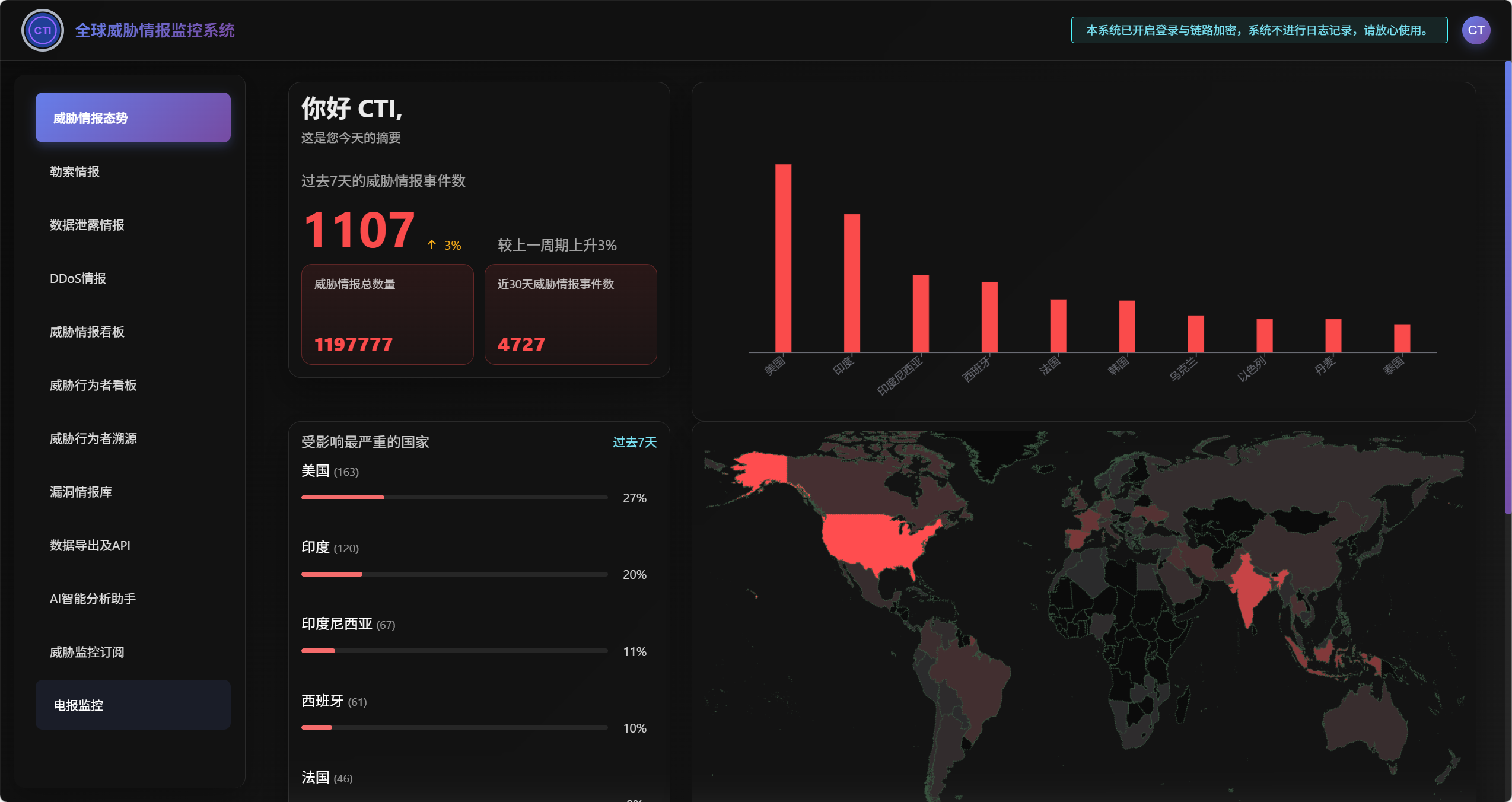 20260226151014717-图片