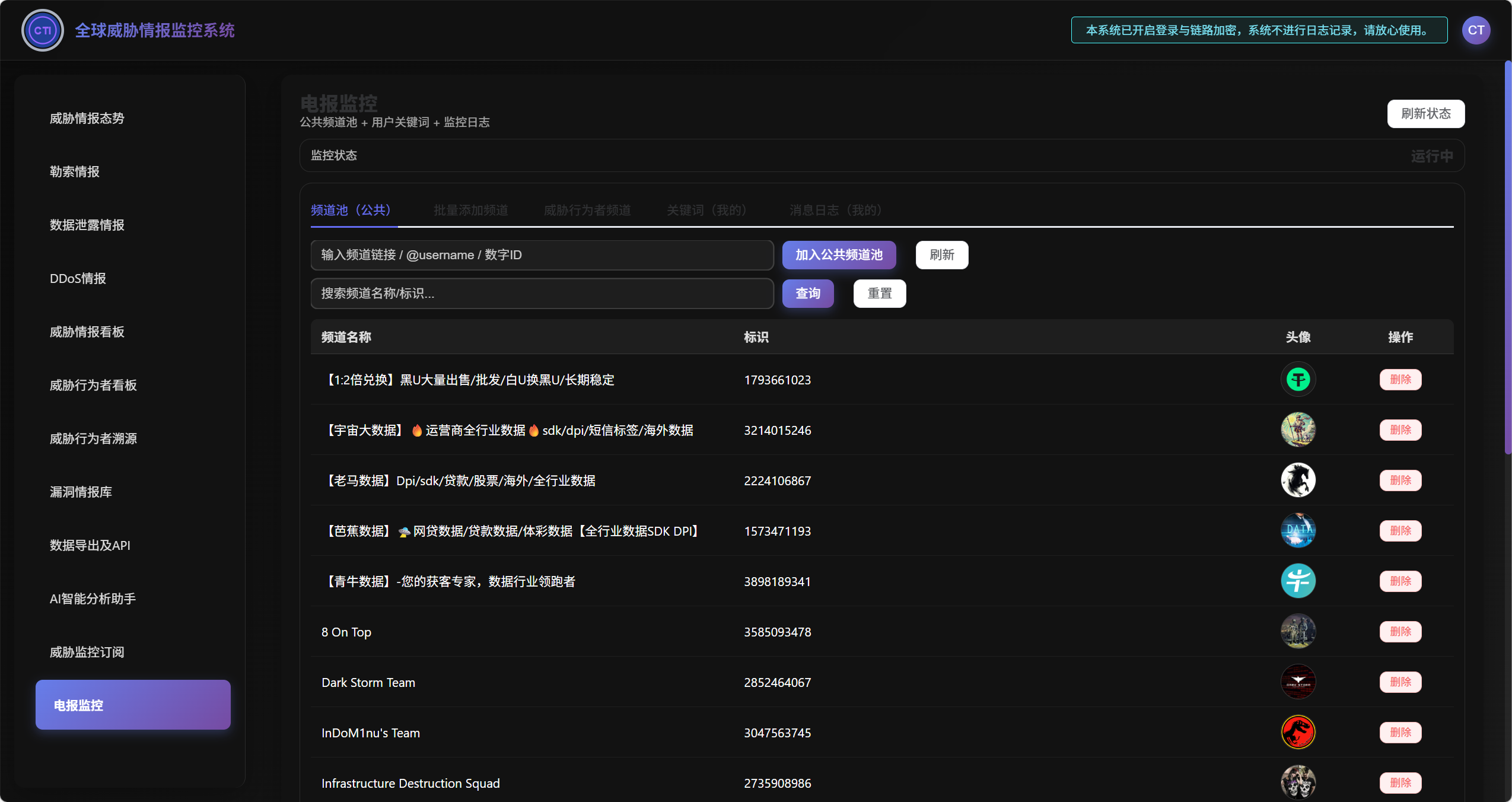 20260226151041697-图片