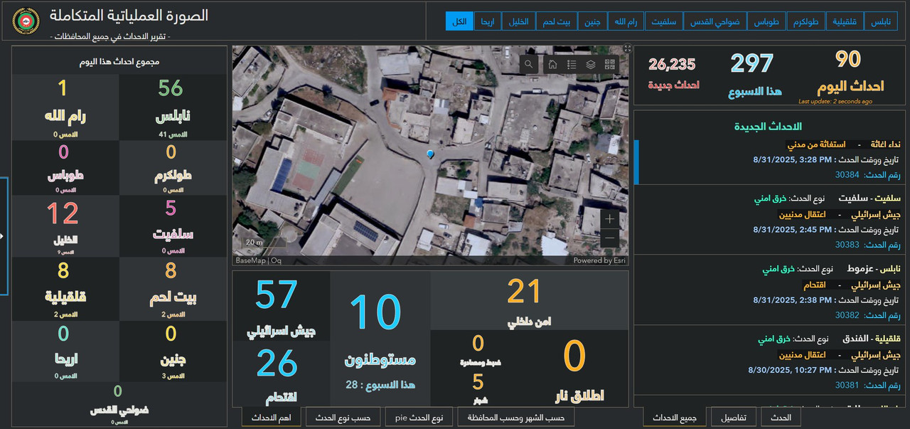 20260302210551360-图片