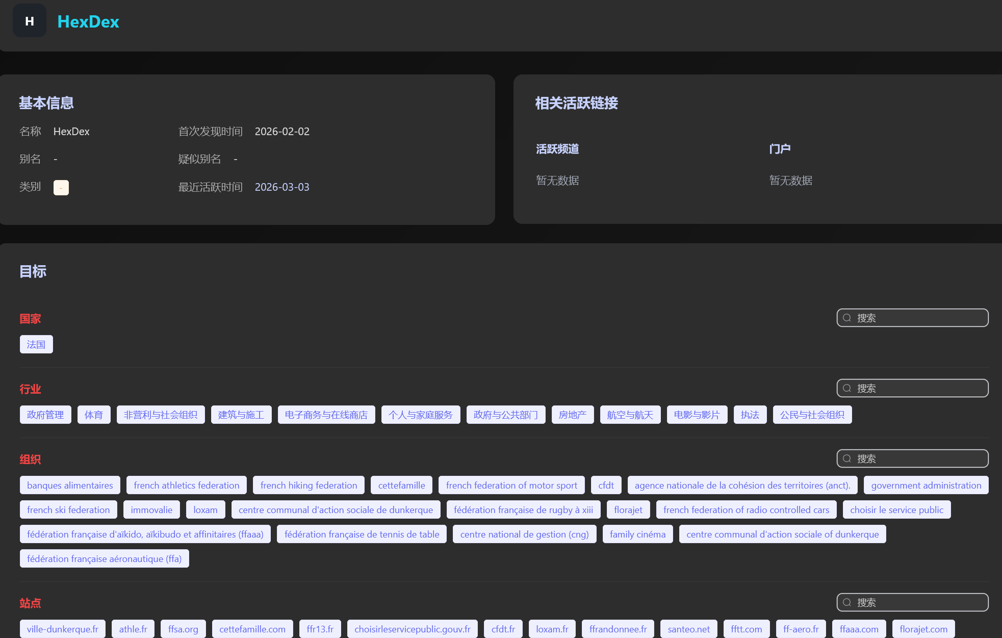 20260305215819753-图片