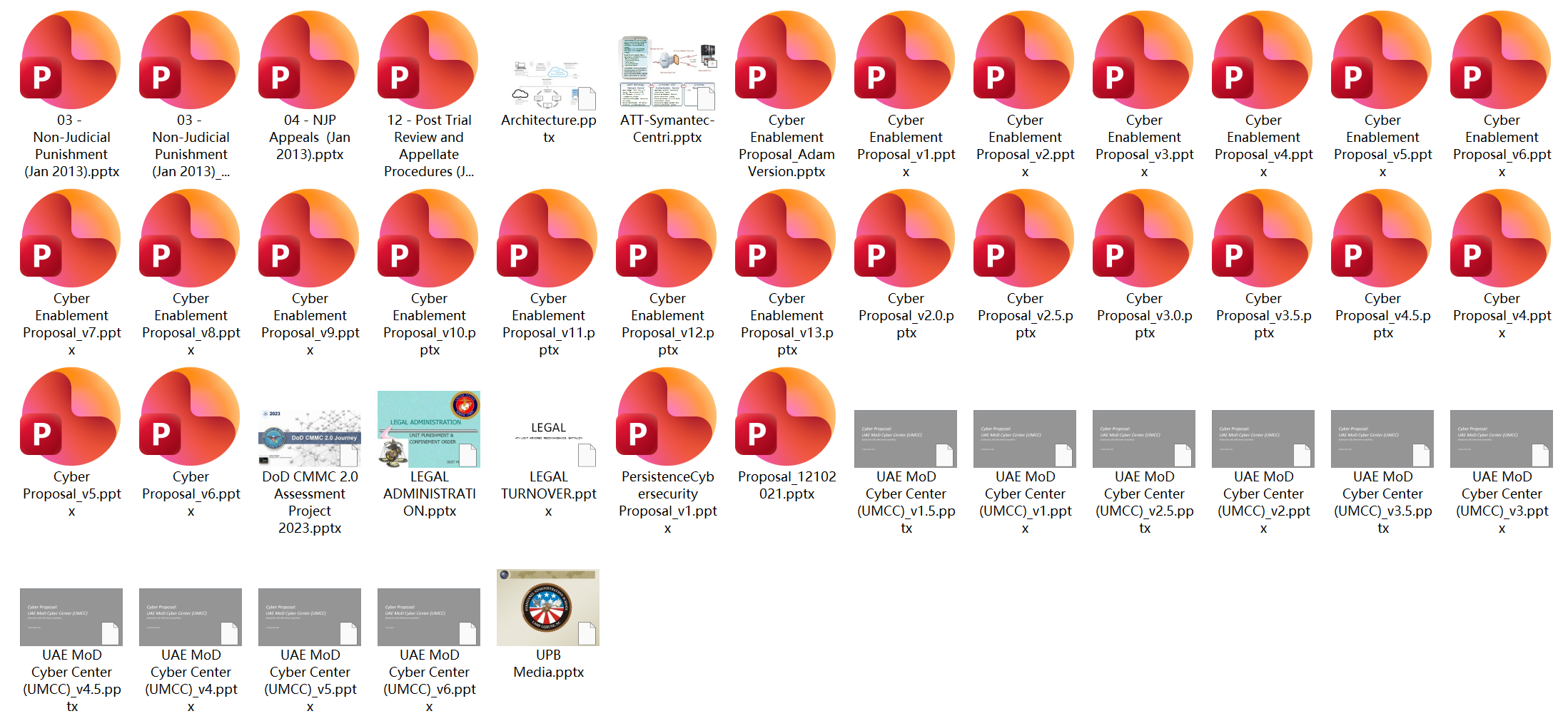 20260312220629563-图片