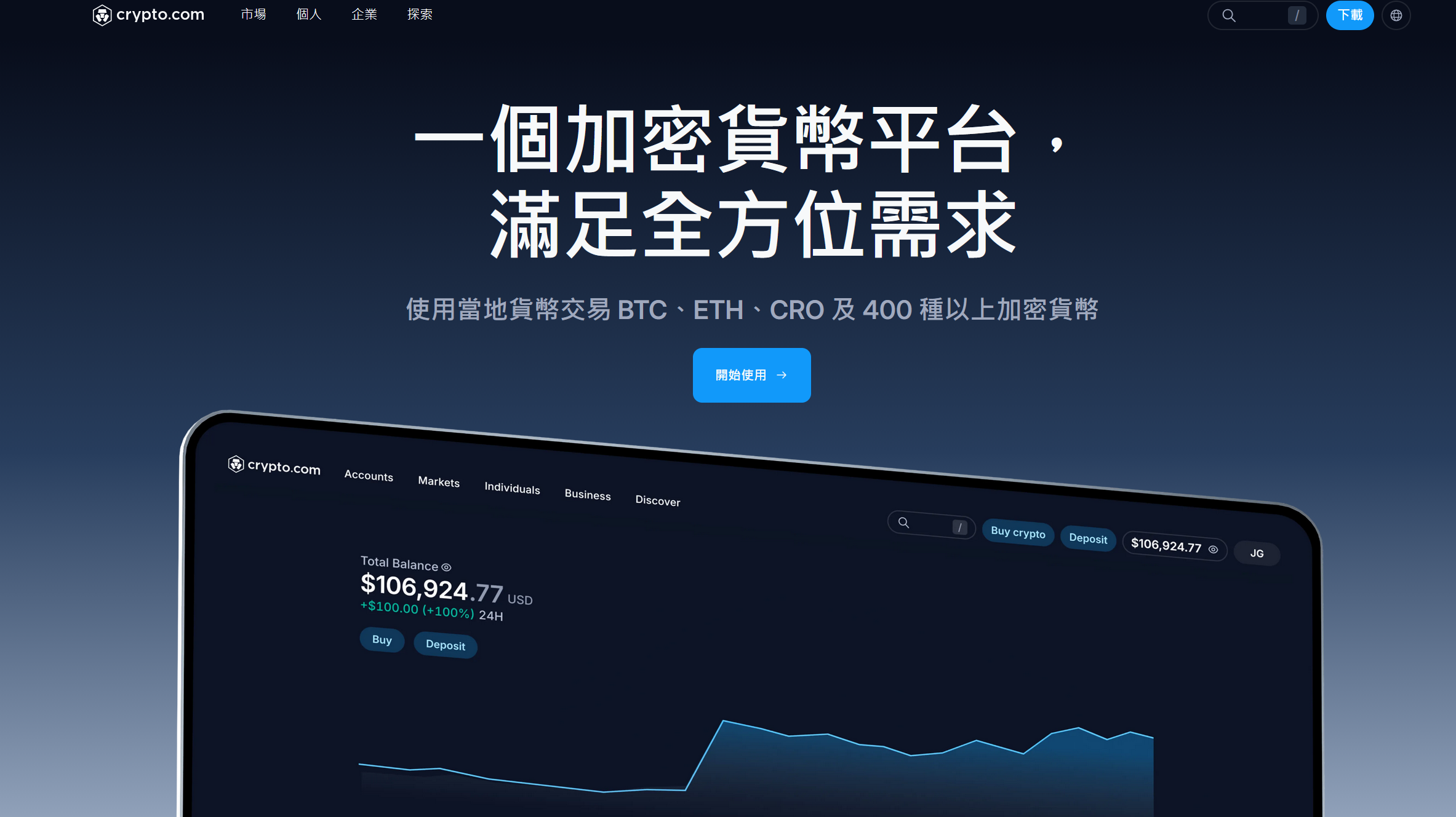 20260316220208586-图片