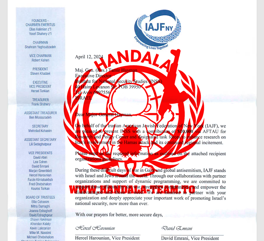 摩萨德前对外关系与合作副主管、现任以色列国家安全研究所国际事务主管黛博拉·奥本海默女士的电子邮件10W封泄露-全球CTI监控