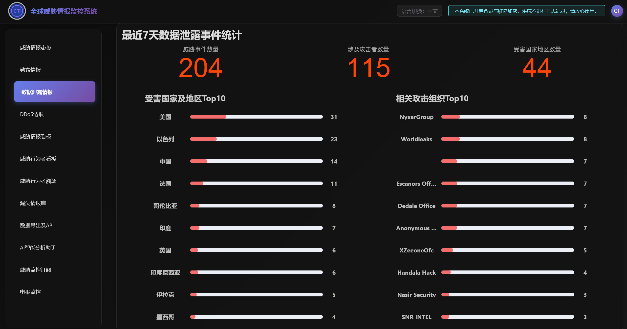 20260322212813944-图片