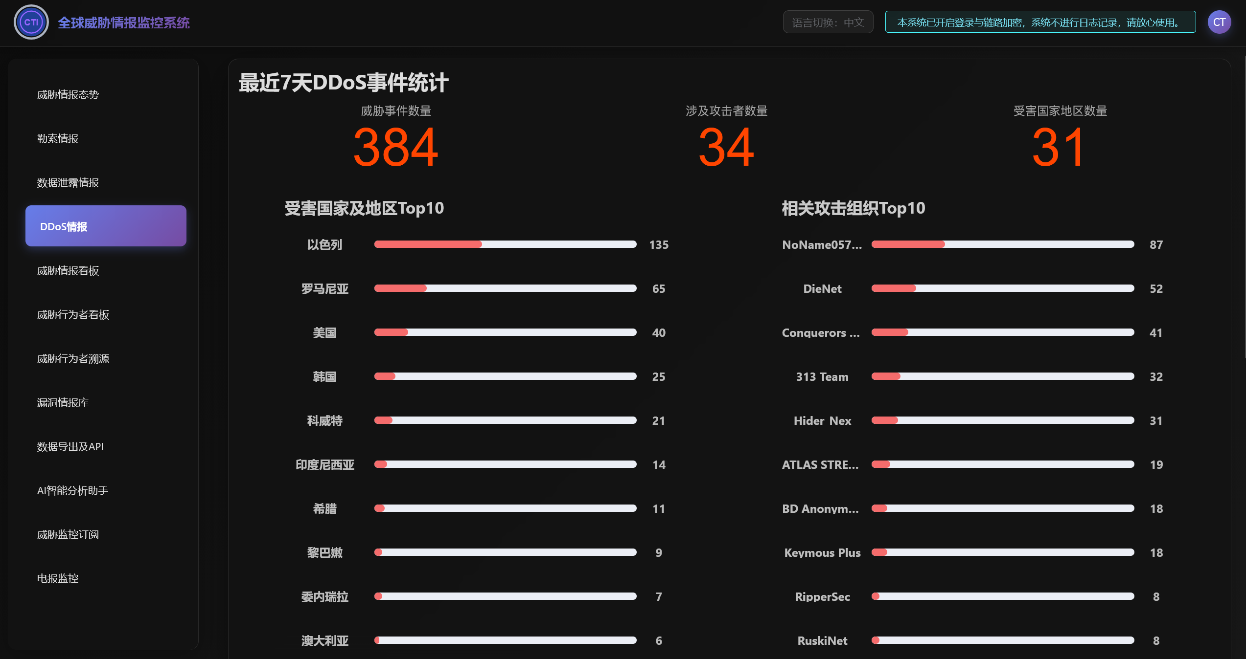 20260322212829723-图片