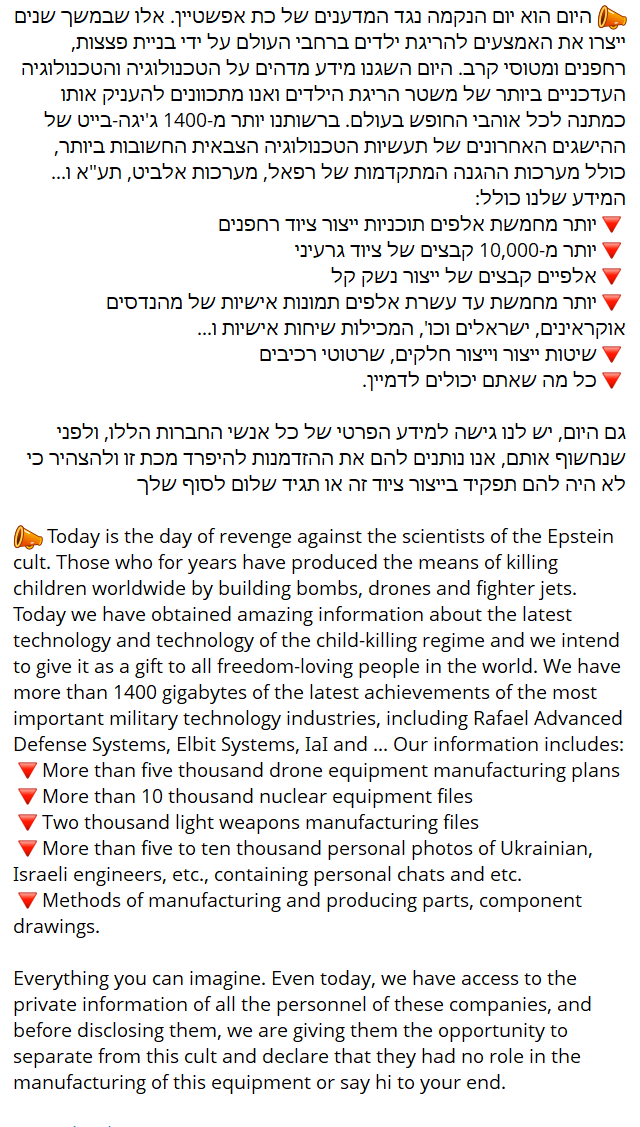 20260331114329777-图片