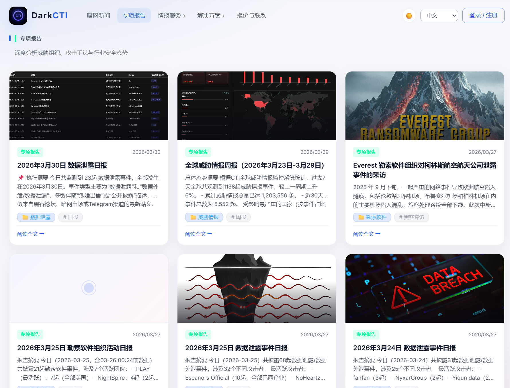 20260331155552506-图片