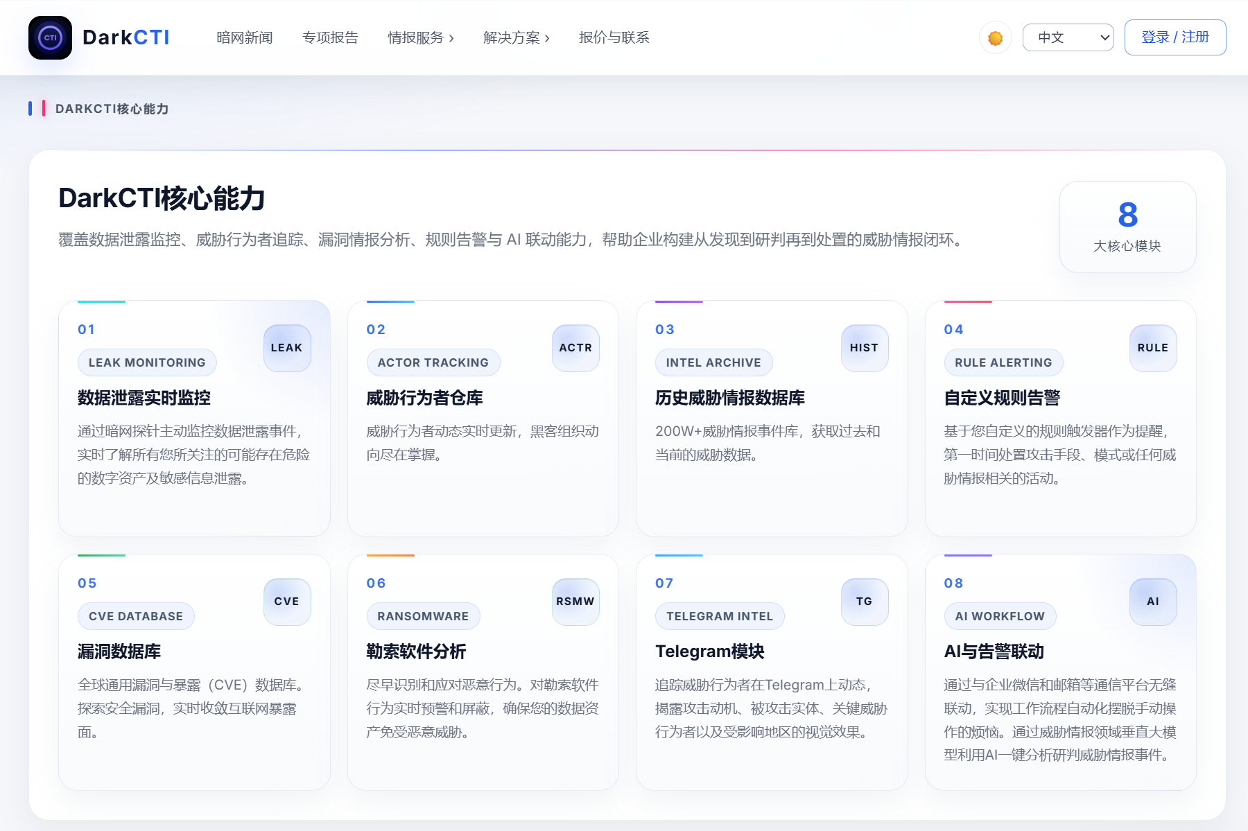 20260331155731320-图片