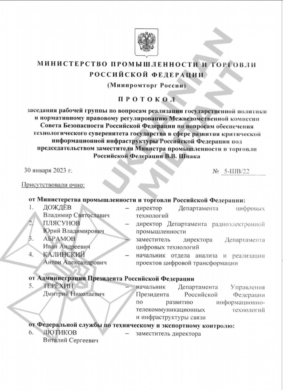 20260401112702495-图片