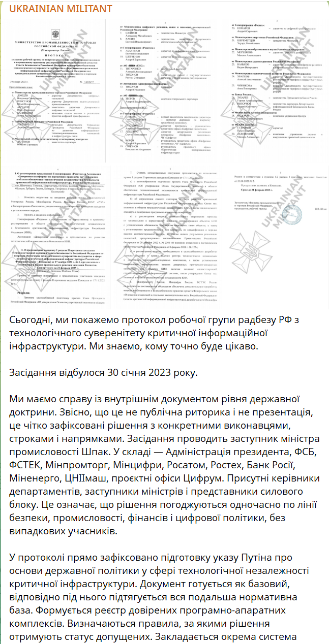 20260401112718461-图片