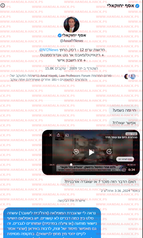 20260406211649870-图片