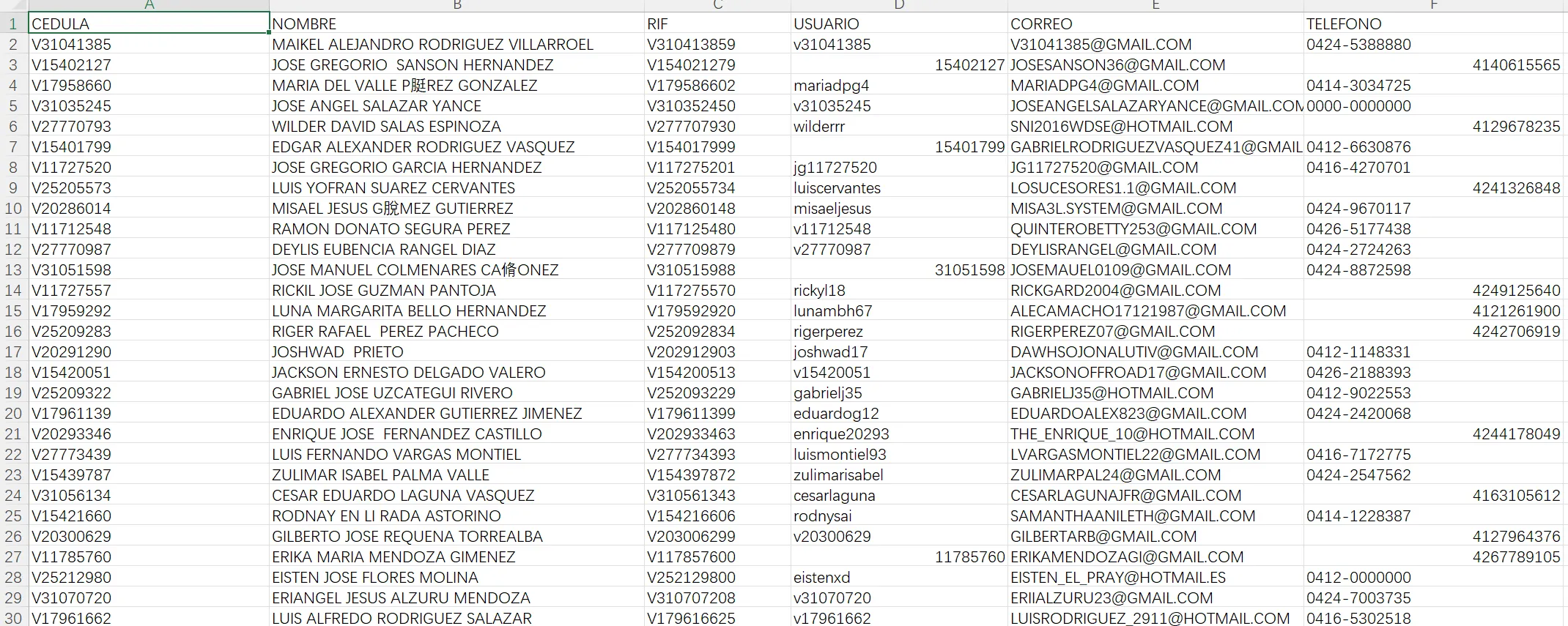 20260422160437725-图片