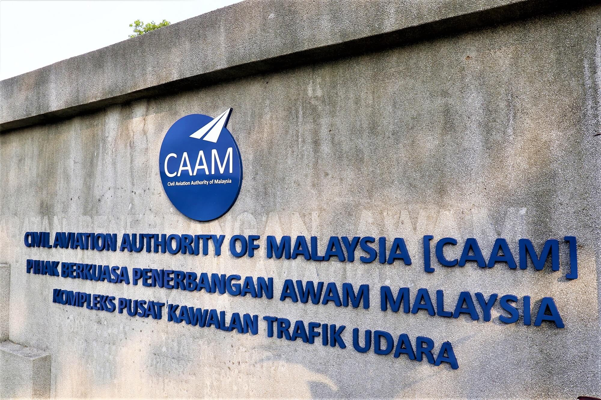 马来西亚民航局（CAAM）数据泄露事件威胁情报分析-全球CTI监控