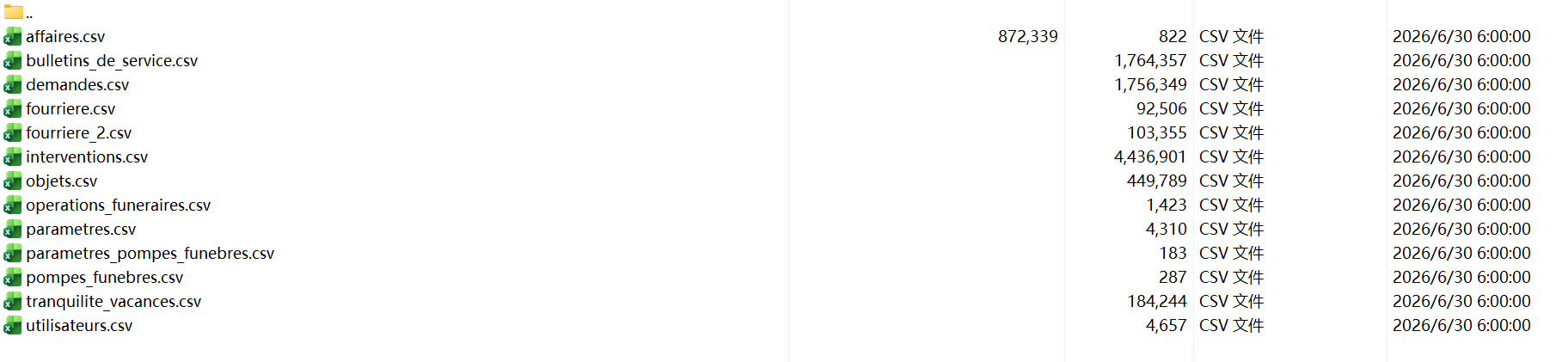 20260630162852332-图片