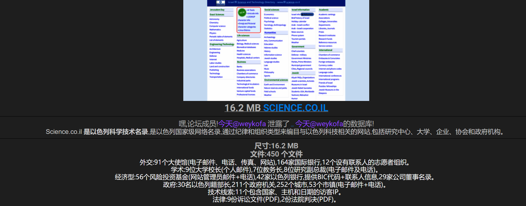 20260903205227107-图片