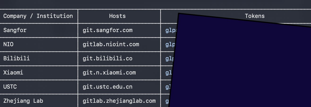 20260912104633752-图片