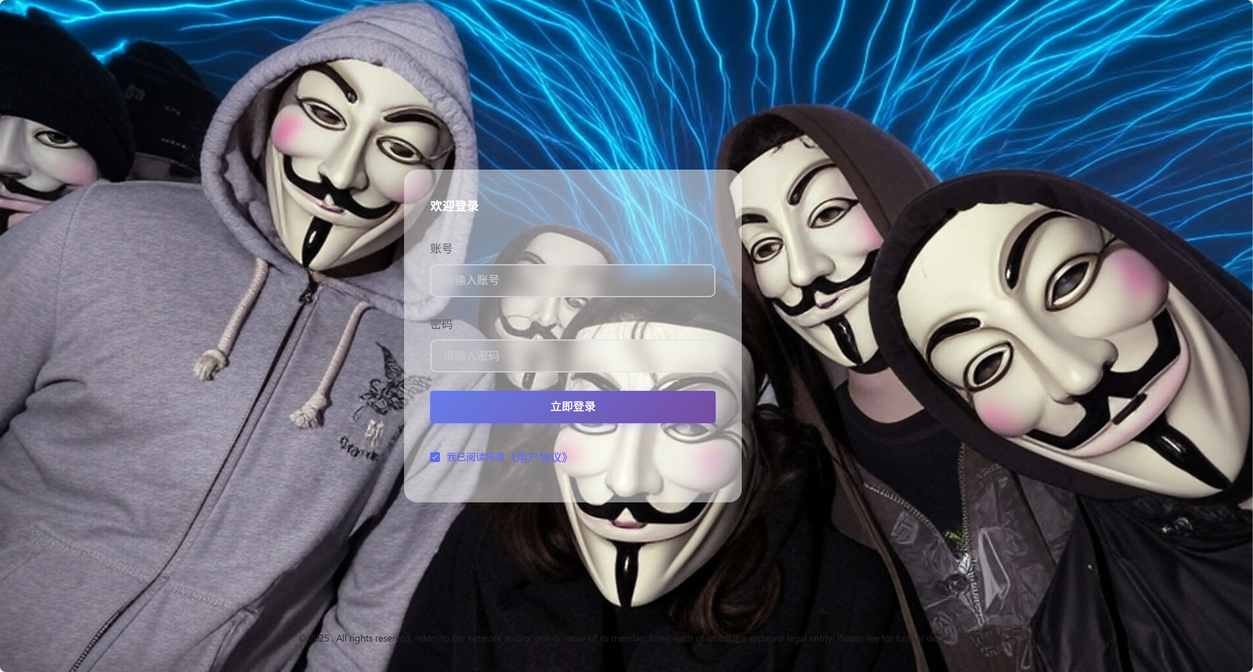 暗网威胁情报全球监控系统&&全球CTI监控论坛使用说明-全球CTI监控