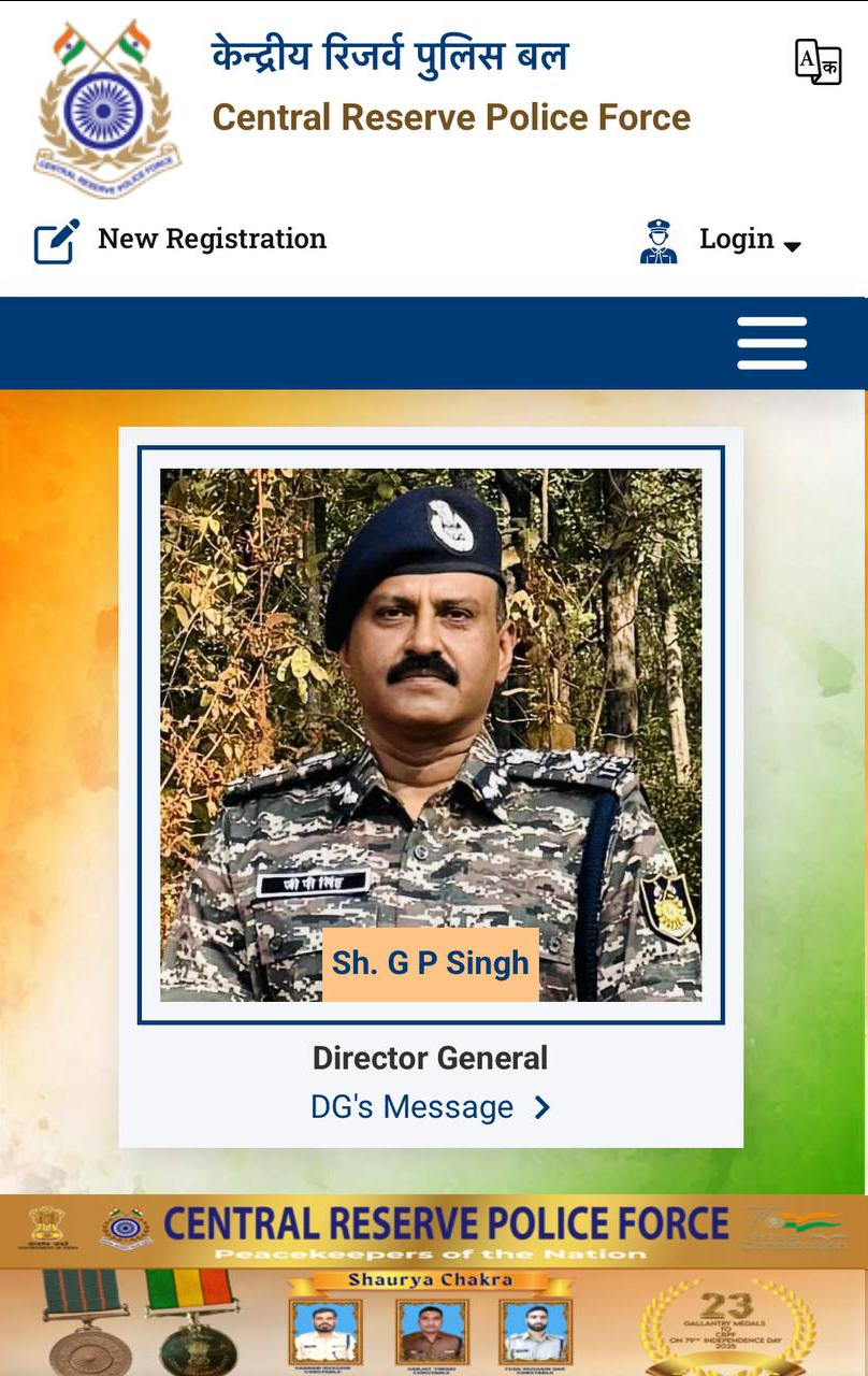 印度中央后备警察部队涉嫌数据泄露-全球CTI监控