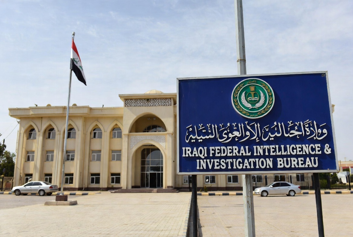 伊拉克情报局数据泄露-全球CTI监控