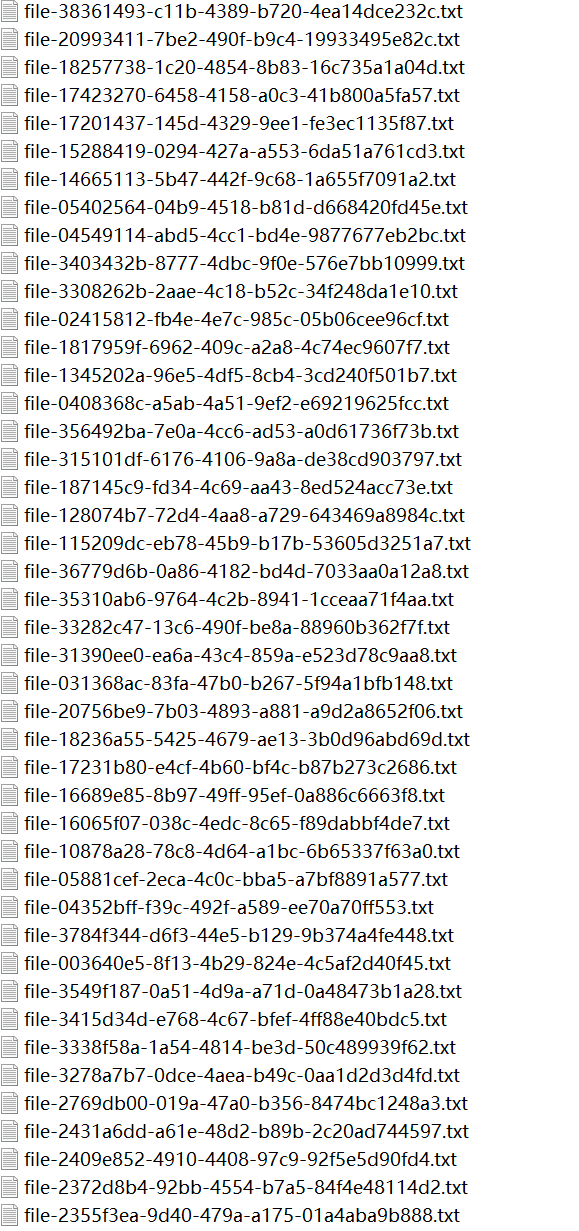 以色列政府数据涉嫌泄露-全球CTI监控