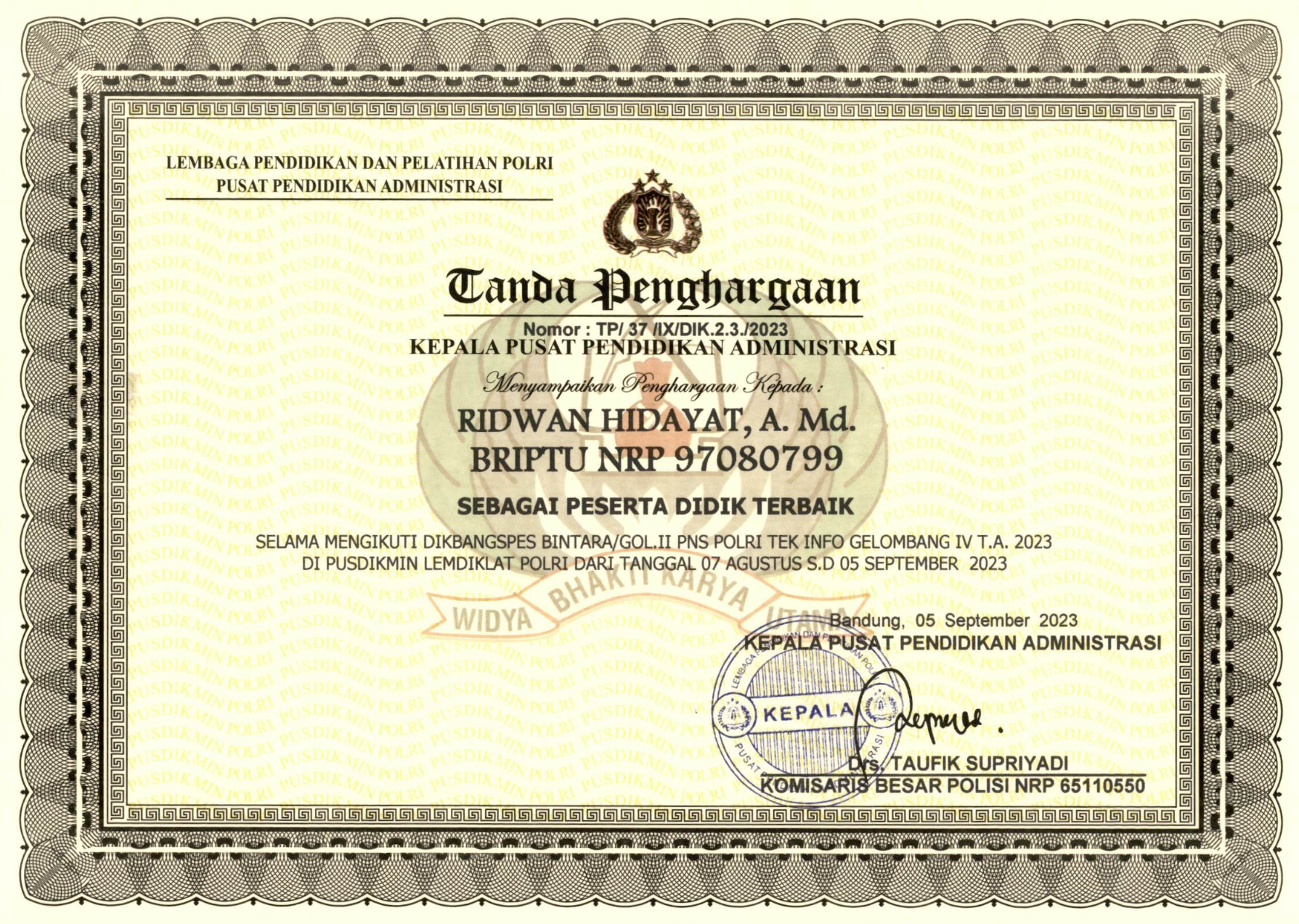 印度尼西亚警察局人员信息泄露-全球CTI监控